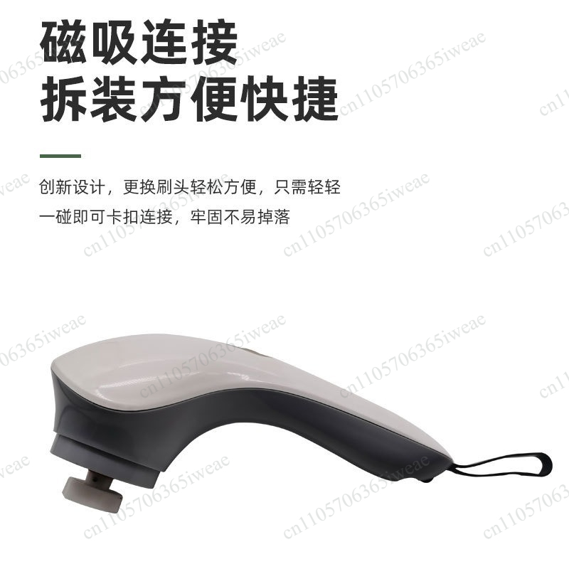 Shoe Cleaning Brush - Kablosuz, Ev, Mutfak, Banyo, Zemin, Ayakkabı