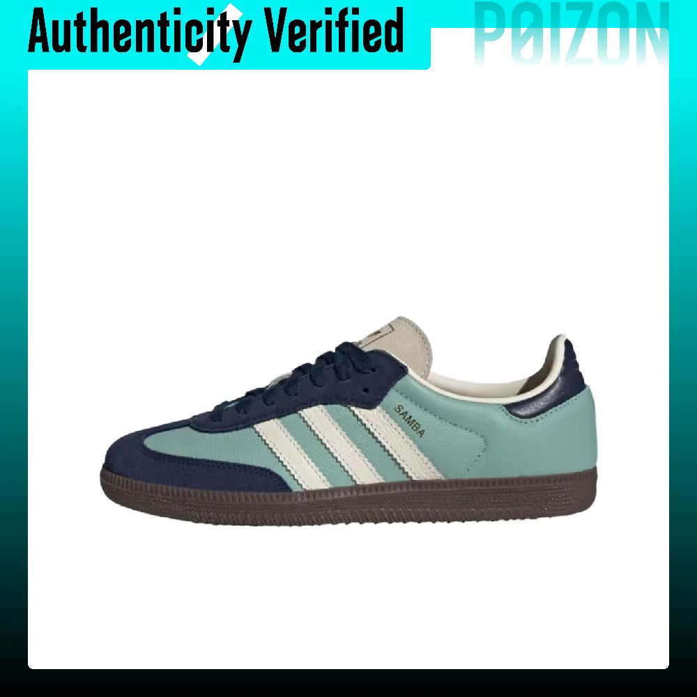 Adidas Originals SAMBA OG Düşü - Adidas Shoes Samba incelemesi ve fiyatı