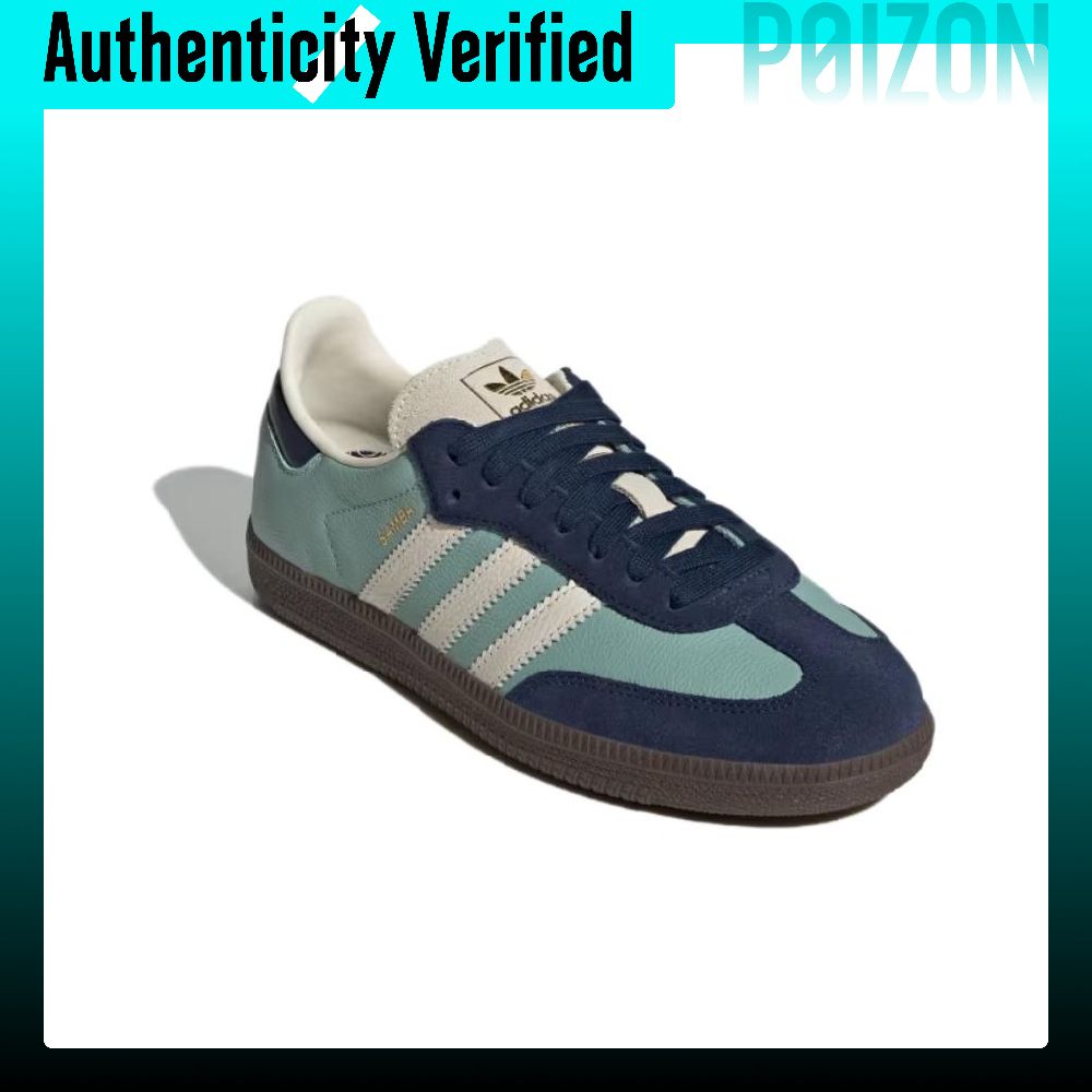 Adidas Originals SAMBA OG Düşü - Adidas Shoes Samba incelemesi ve fiyatı
