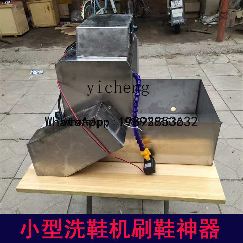 S5.11 Ticari Ayakkabı Yıkama M - Shoe Brush incelemesi ve fiyatı