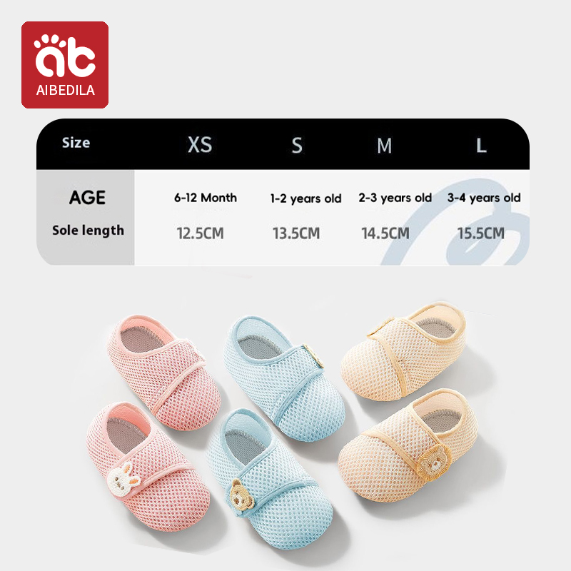 Bebek yaz yumuşak taban çocuk  - Shoe Tree incelemesi ve fiyatı