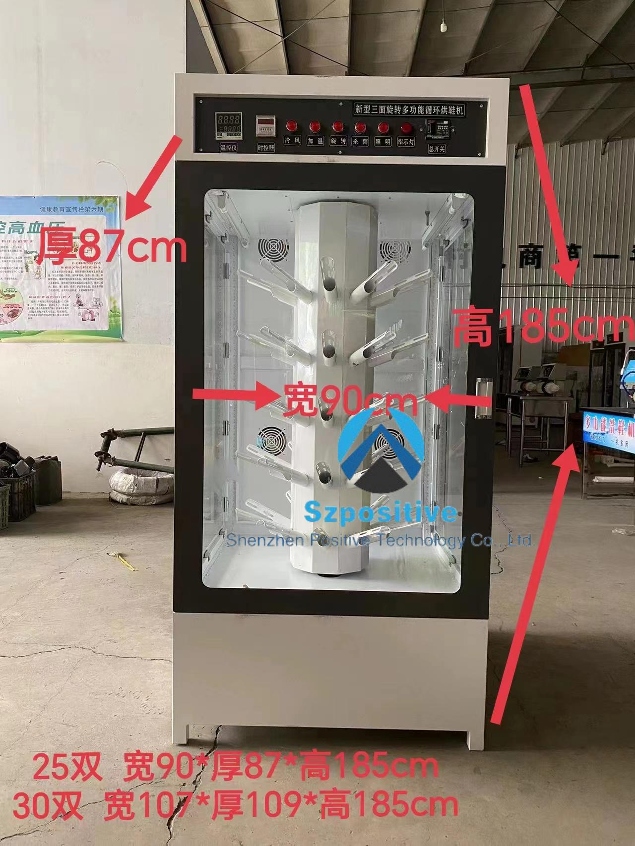 Sıcak Fırsat Endüstriyel Spor  - Shoe Cleaner incelemesi ve fiyatı